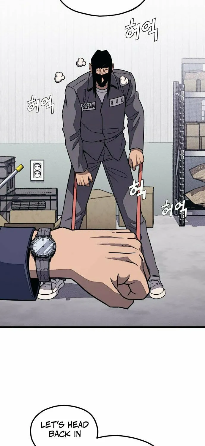 Read Rehabilitation Classroom chapter 27 image 33 on Lezhin