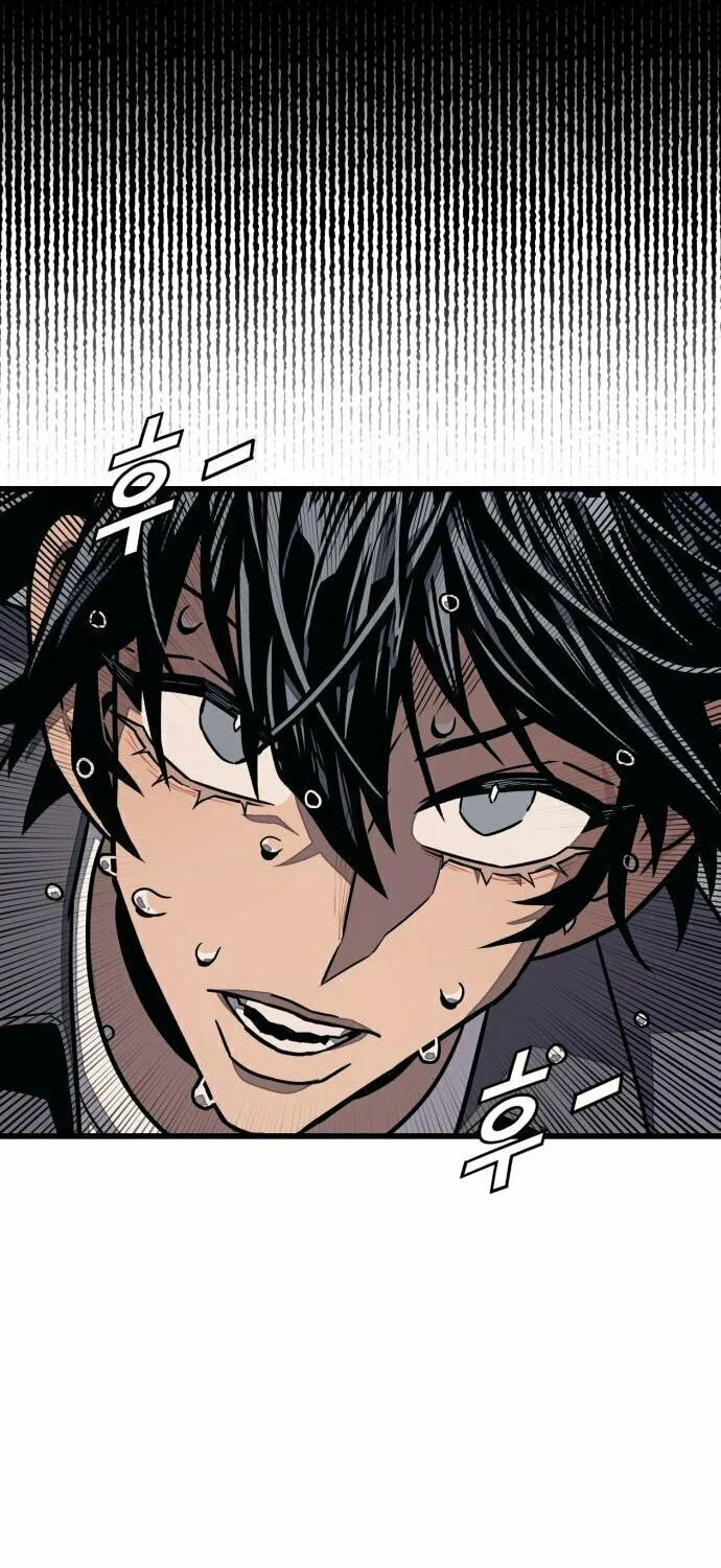 Read Rehabilitation Classroom chapter 27 image 40 on Lezhin