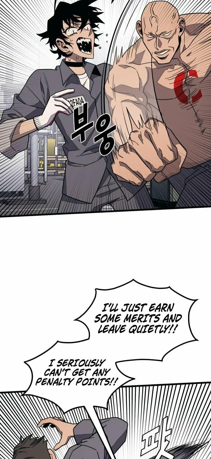 Read Rehabilitation Classroom chapter 27 image 44 on Lezhin