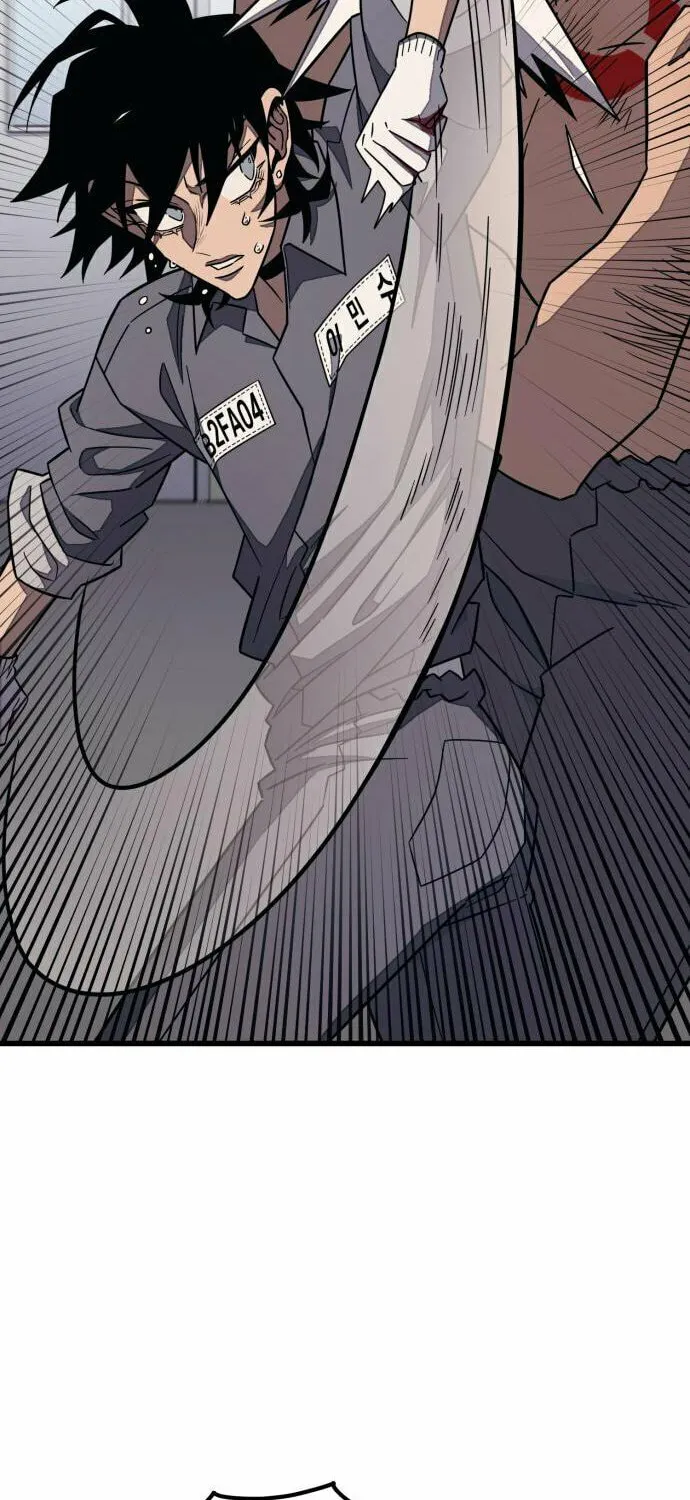 Read Rehabilitation Classroom chapter 27 image 51 on Lezhin