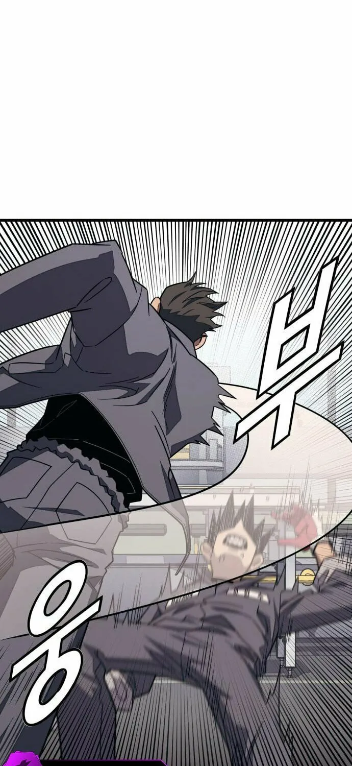 Read Rehabilitation Classroom chapter 27 image 53 on Lezhin