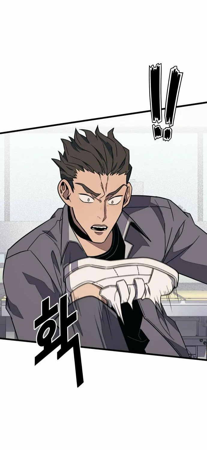 Read Rehabilitation Classroom chapter 27 image 55 on Lezhin