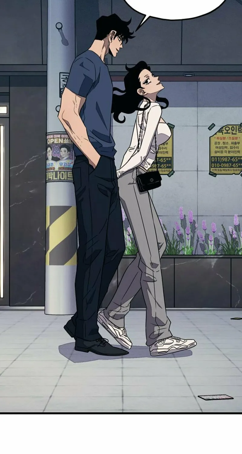Read Rehabilitation Classroom chapter 28 image 107 on Lezhin