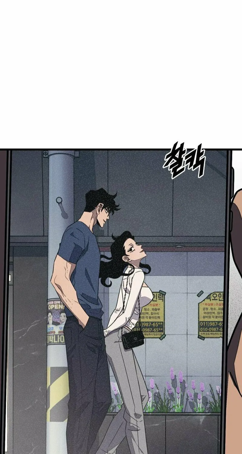 Read Rehabilitation Classroom chapter 28 image 108 on Lezhin