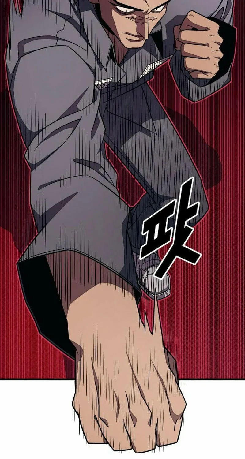 Read Rehabilitation Classroom chapter 28 image 11 on Lezhin