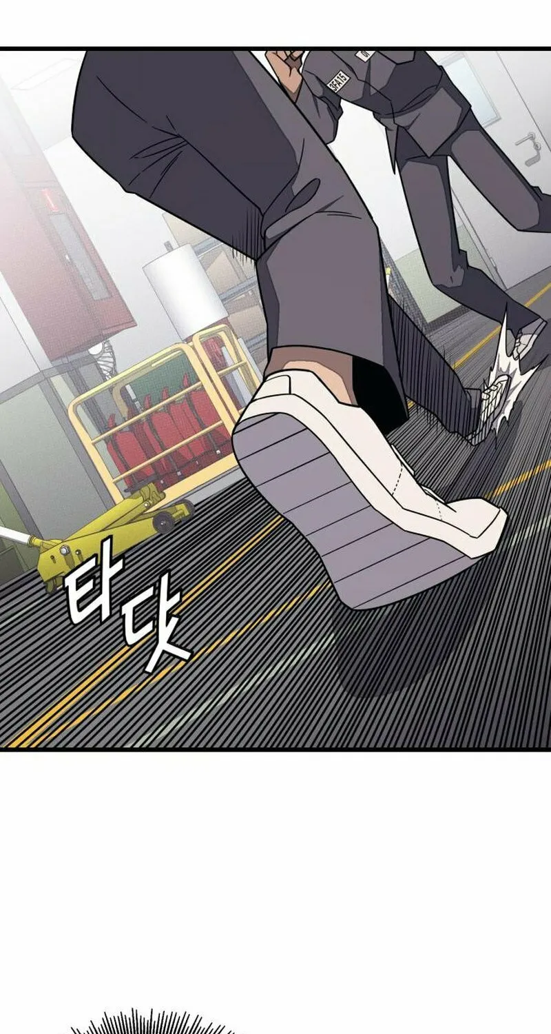 Read Rehabilitation Classroom chapter 28 image 15 on Lezhin