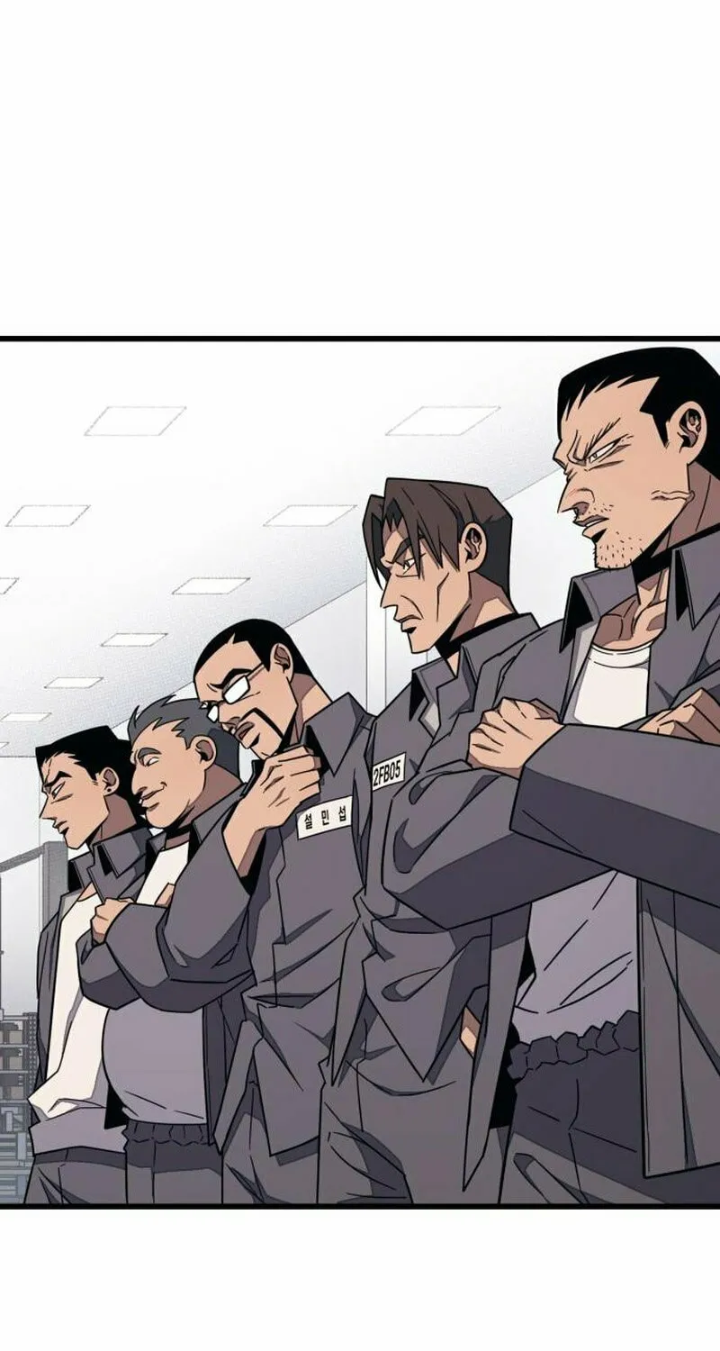 Read Rehabilitation Classroom chapter 28 image 2 on Lezhin