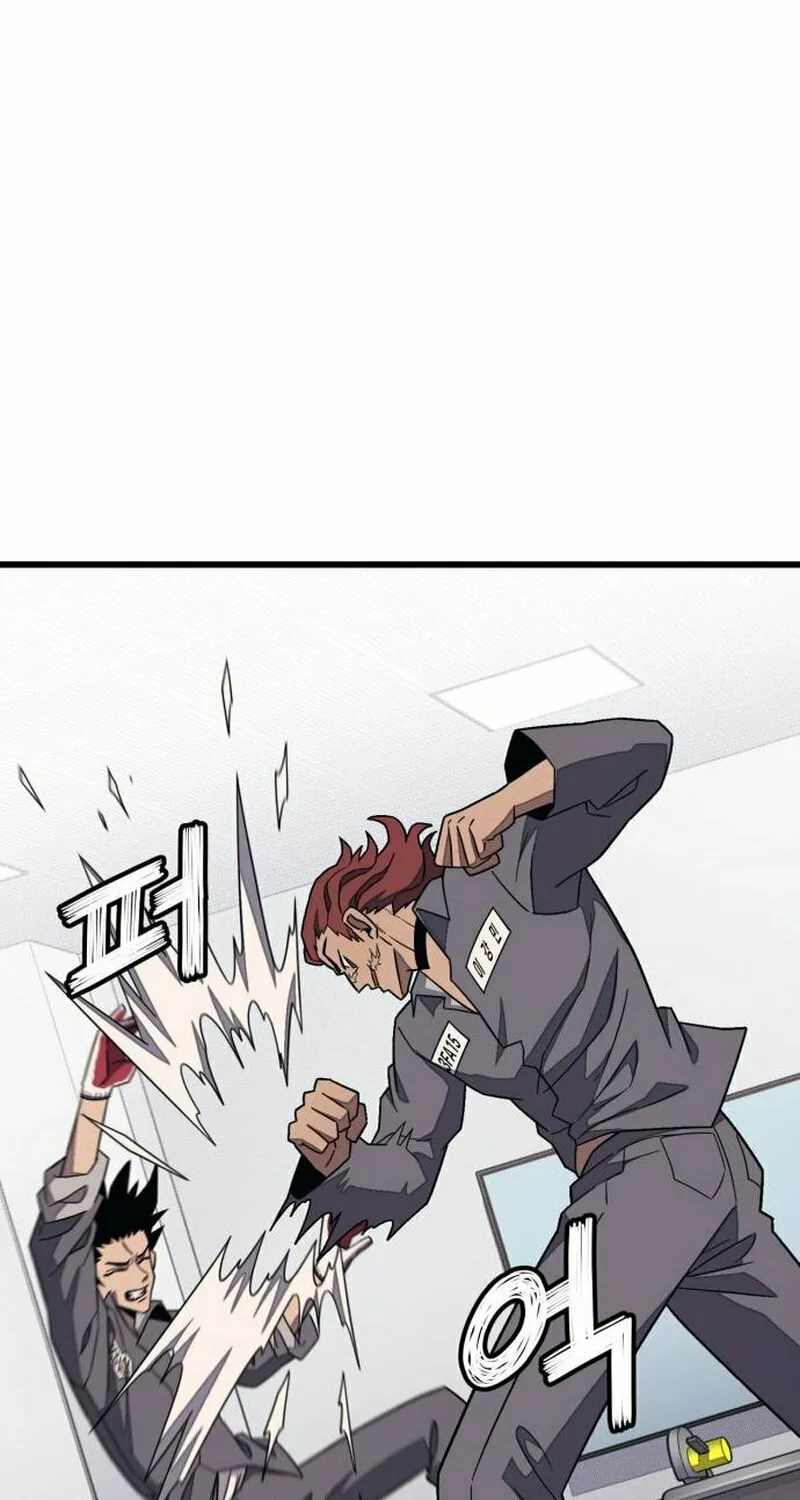 Read Rehabilitation Classroom chapter 28 image 22 on Lezhin