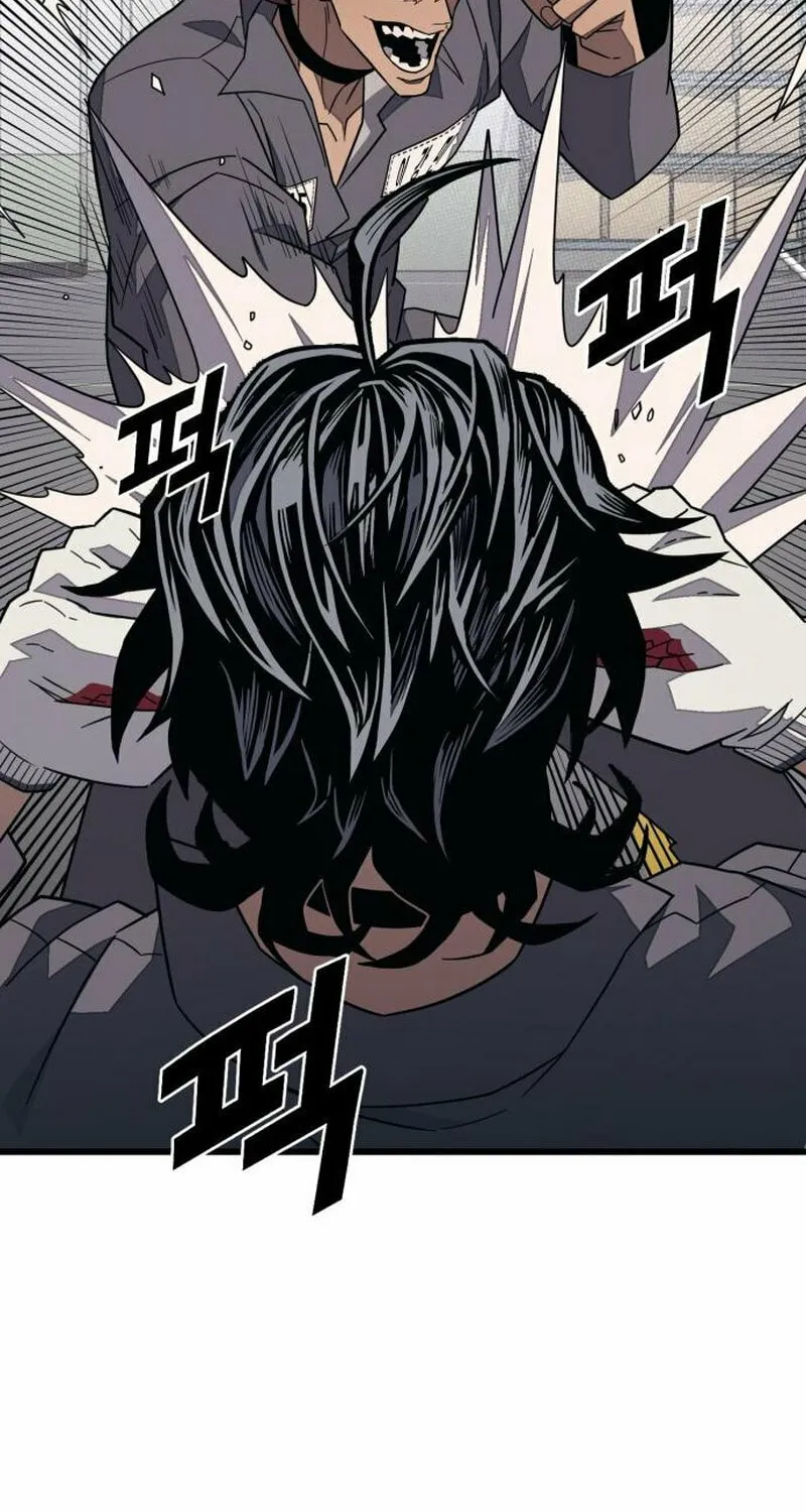Read Rehabilitation Classroom chapter 28 image 24 on Lezhin