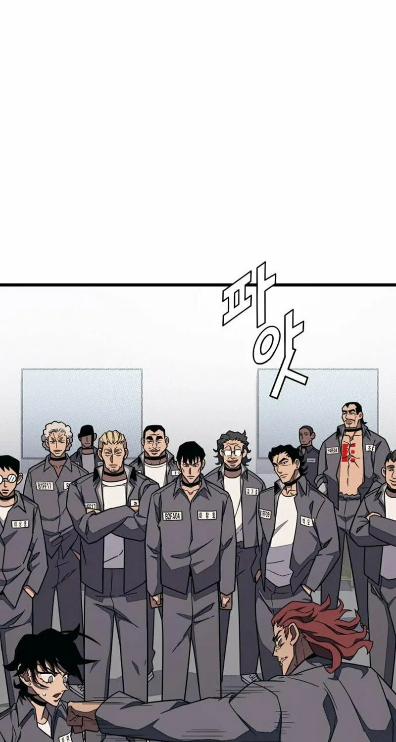 Read Rehabilitation Classroom chapter 28 image 4 on Lezhin