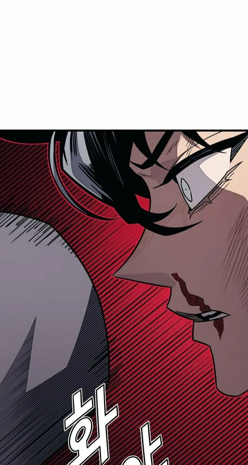 Read Rehabilitation Classroom chapter 28 image 47 on Lezhin