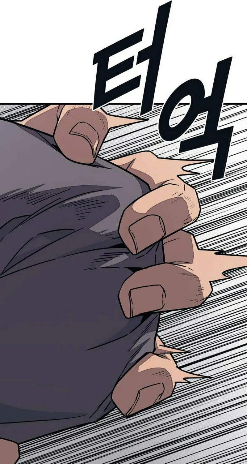 Read Rehabilitation Classroom chapter 28 image 49 on Lezhin