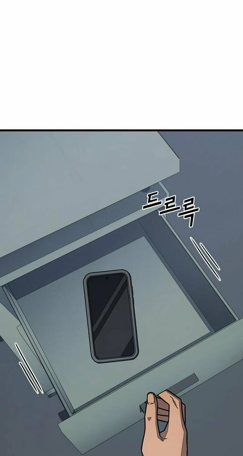 Read Rehabilitation Classroom chapter 28 image 91 on Lezhin