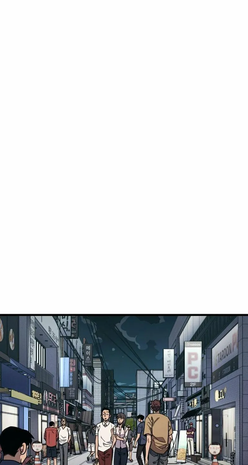 Read Rehabilitation Classroom chapter 28 image 95 on Lezhin