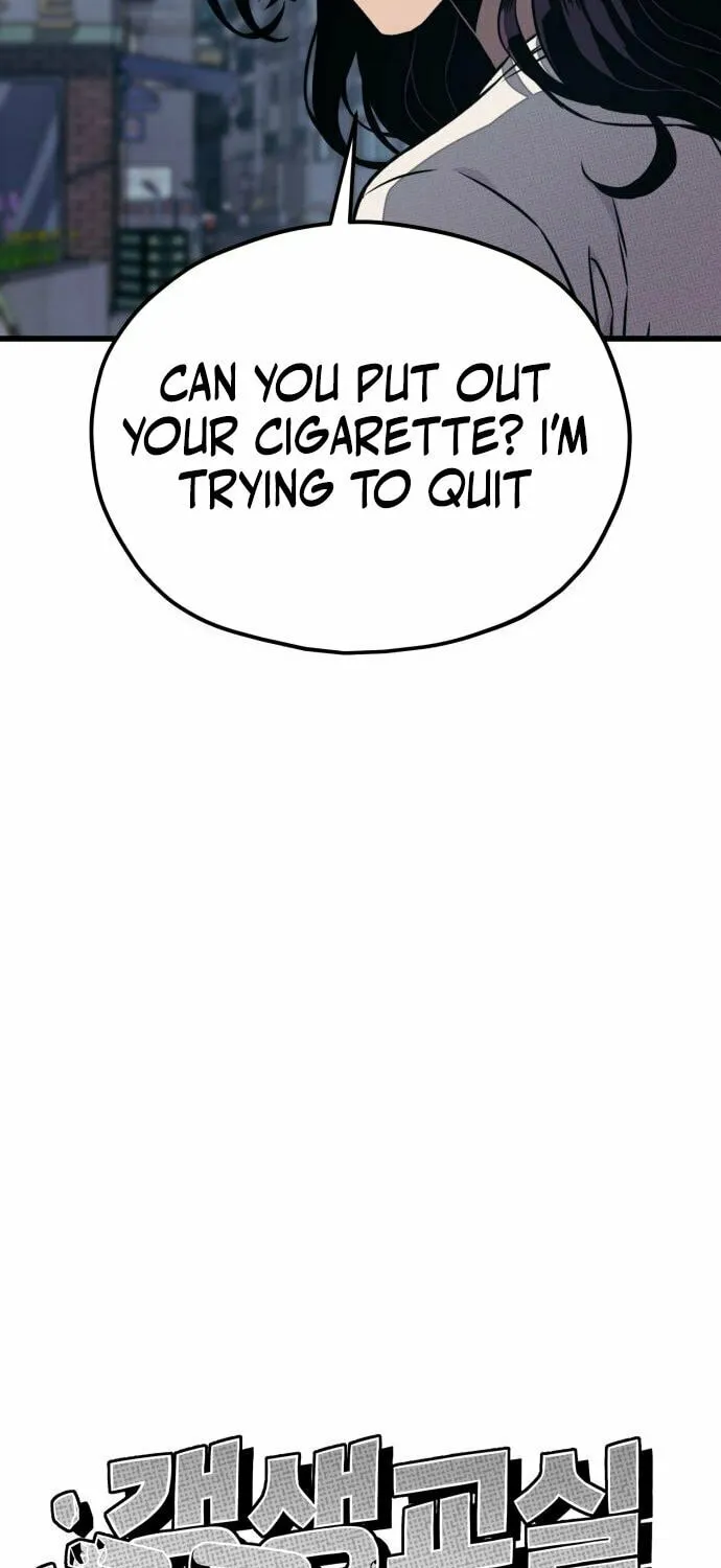 Read Rehabilitation Classroom chapter 29 image 14 on Lezhin
