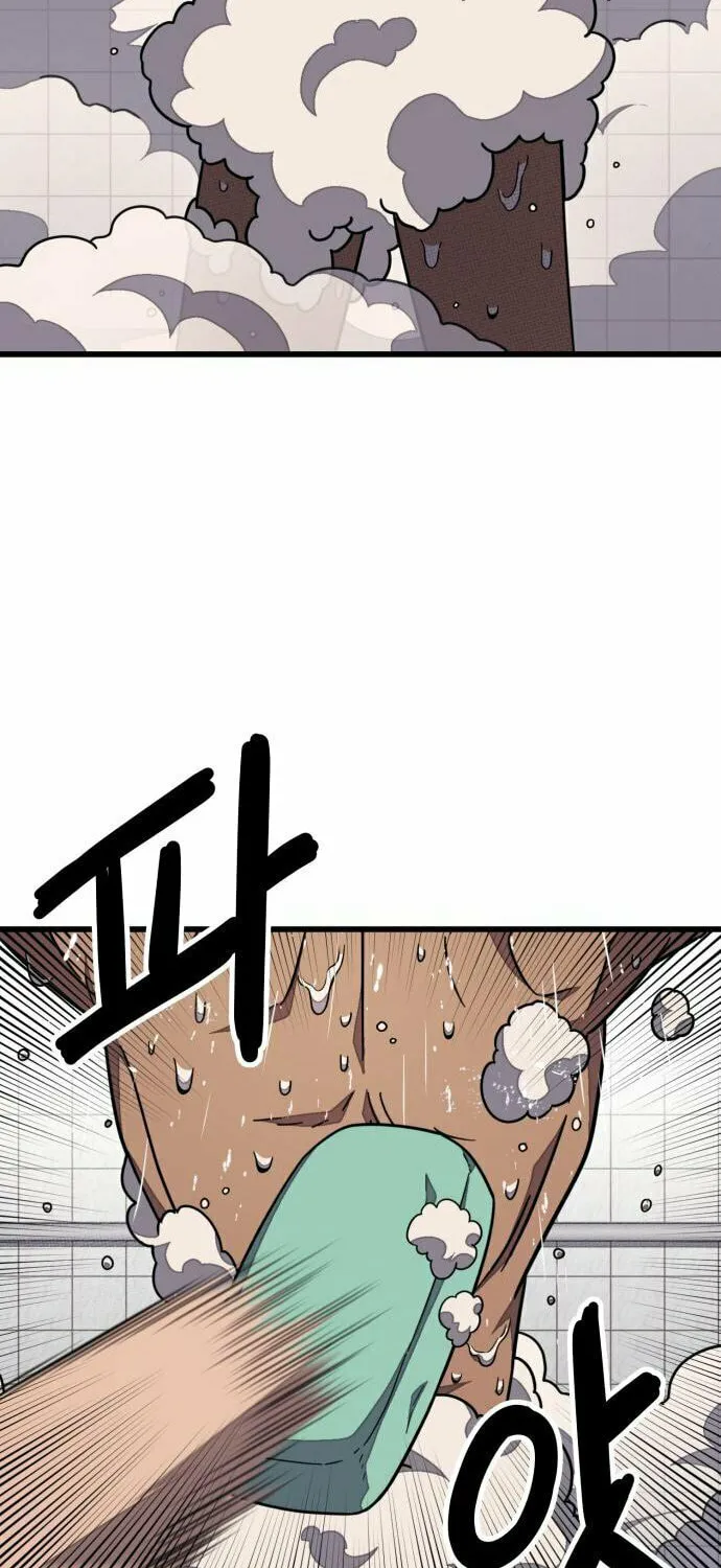 Read Rehabilitation Classroom chapter 29 image 41 on Lezhin