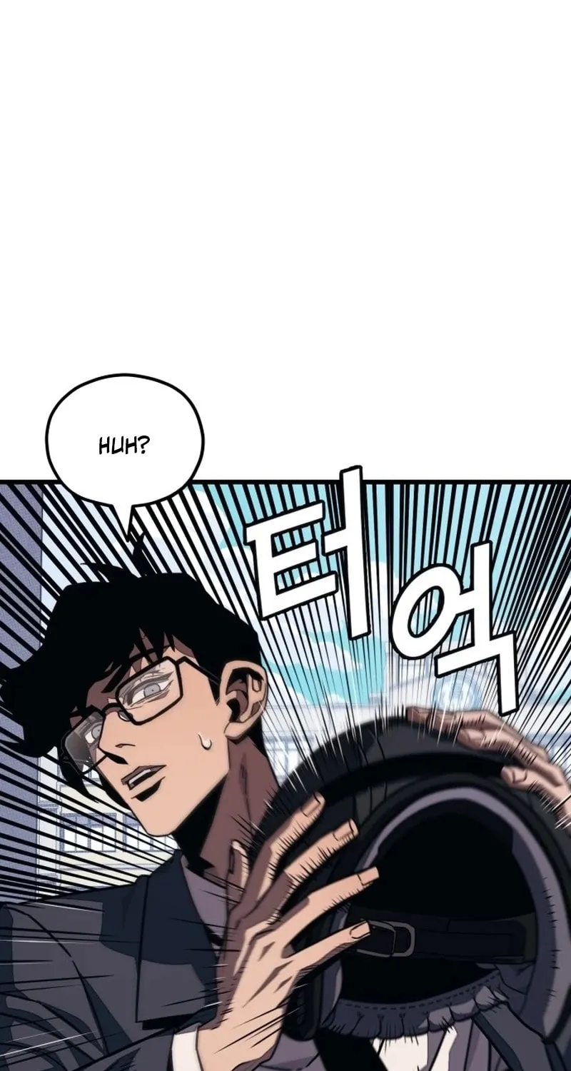 Read Rehabilitation Classroom chapter 3 image 43 on Lezhin