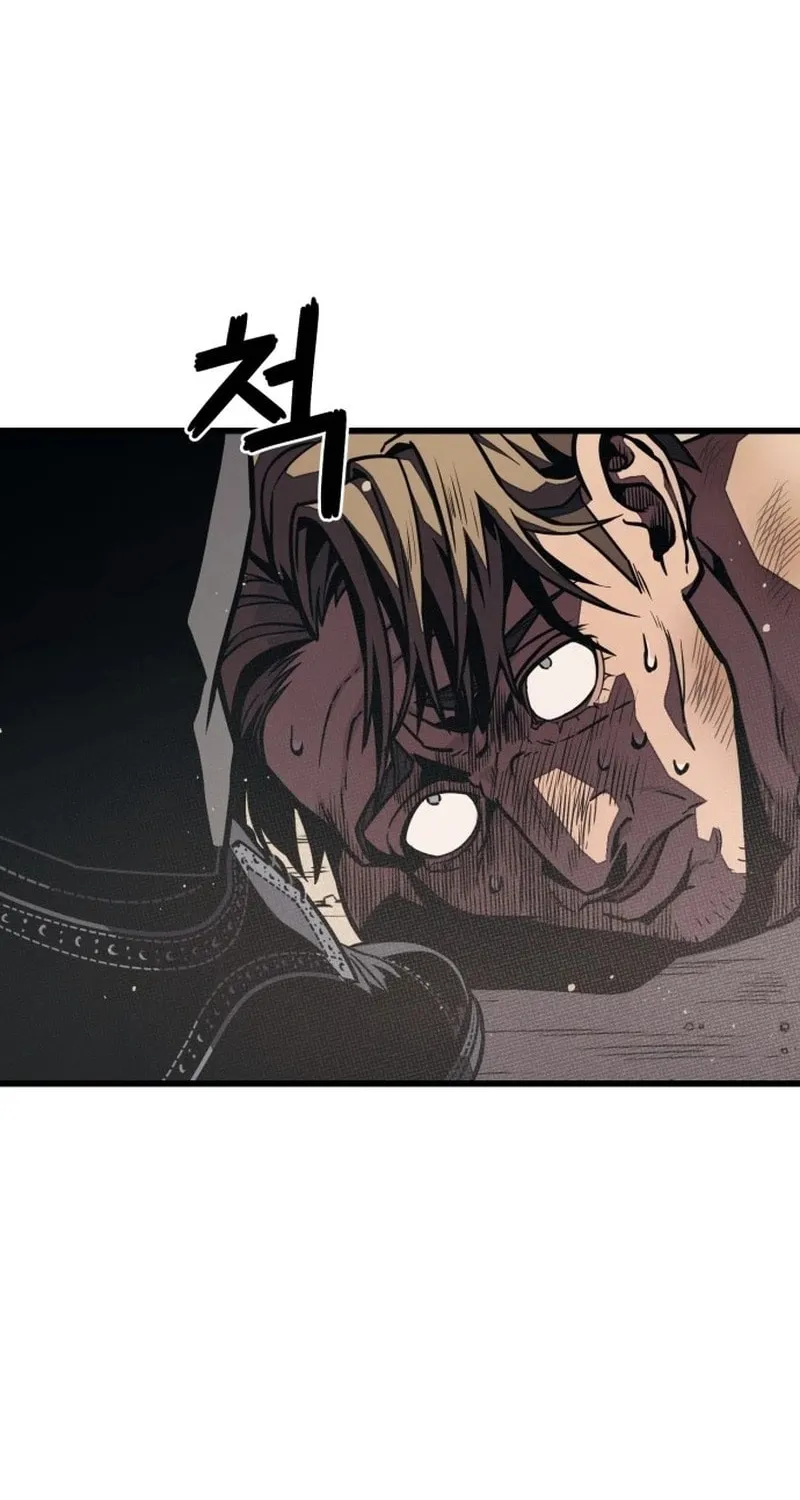 Read Rehabilitation Classroom chapter 3 image 78 on Lezhin