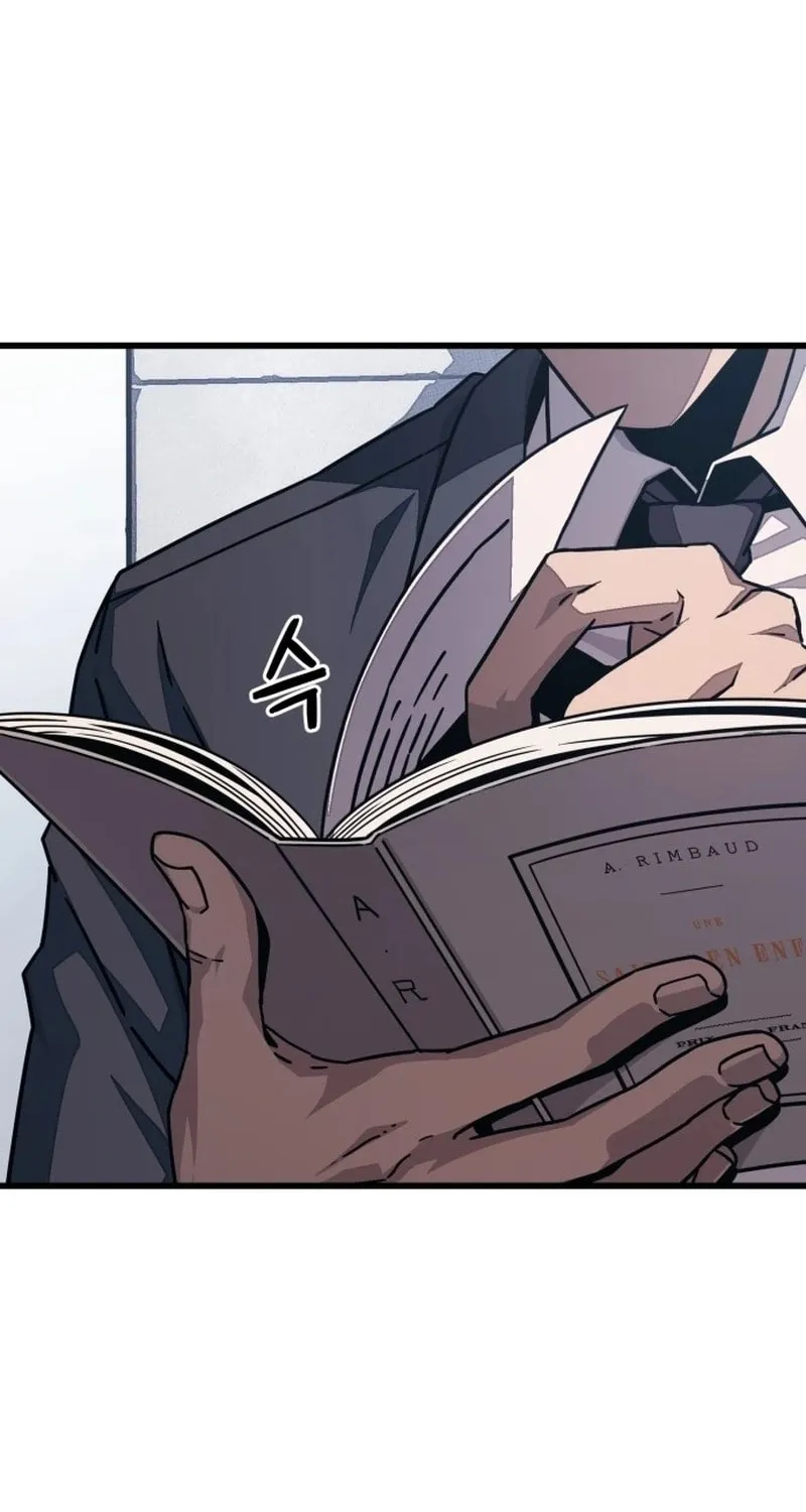 Read Rehabilitation Classroom chapter 3 image 8 on Lezhin