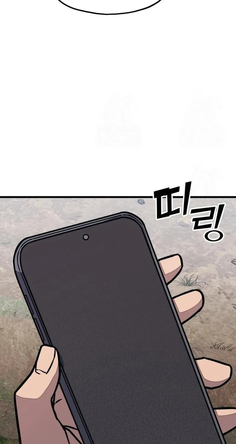 Read Rehabilitation Classroom chapter 30 image 109 on Lezhin