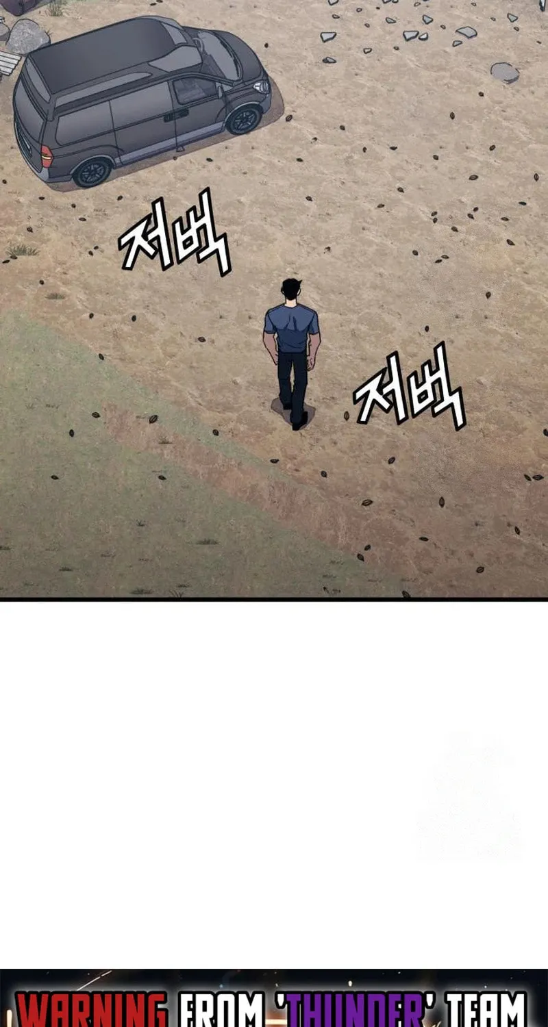 Read Rehabilitation Classroom chapter 30 image 114 on Lezhin