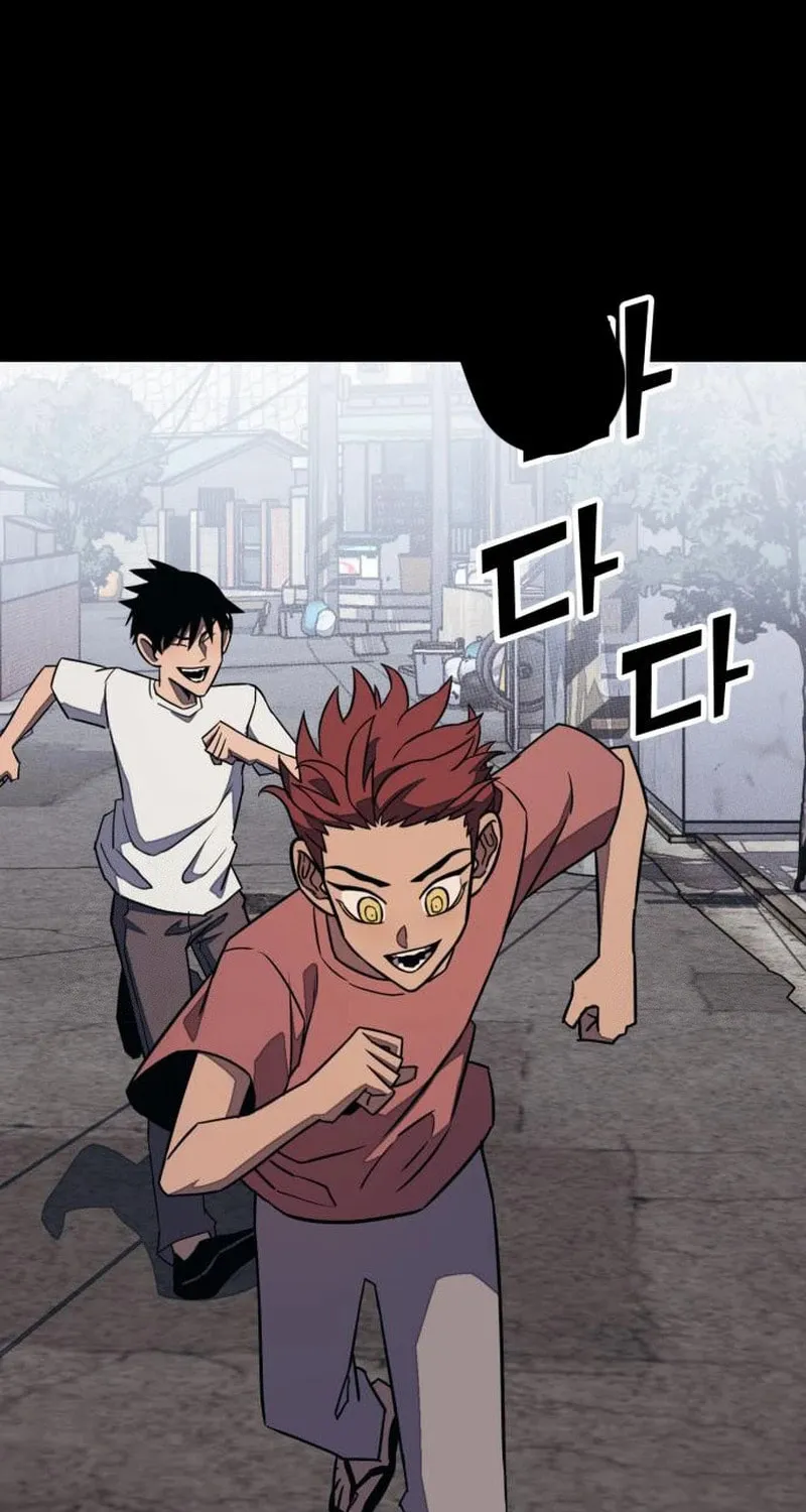 Read Rehabilitation Classroom chapter 30 image 14 on Lezhin