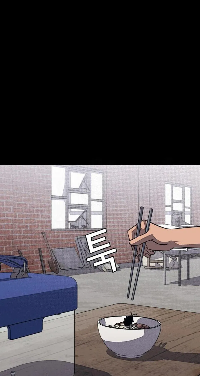 Read Rehabilitation Classroom chapter 30 image 42 on Lezhin