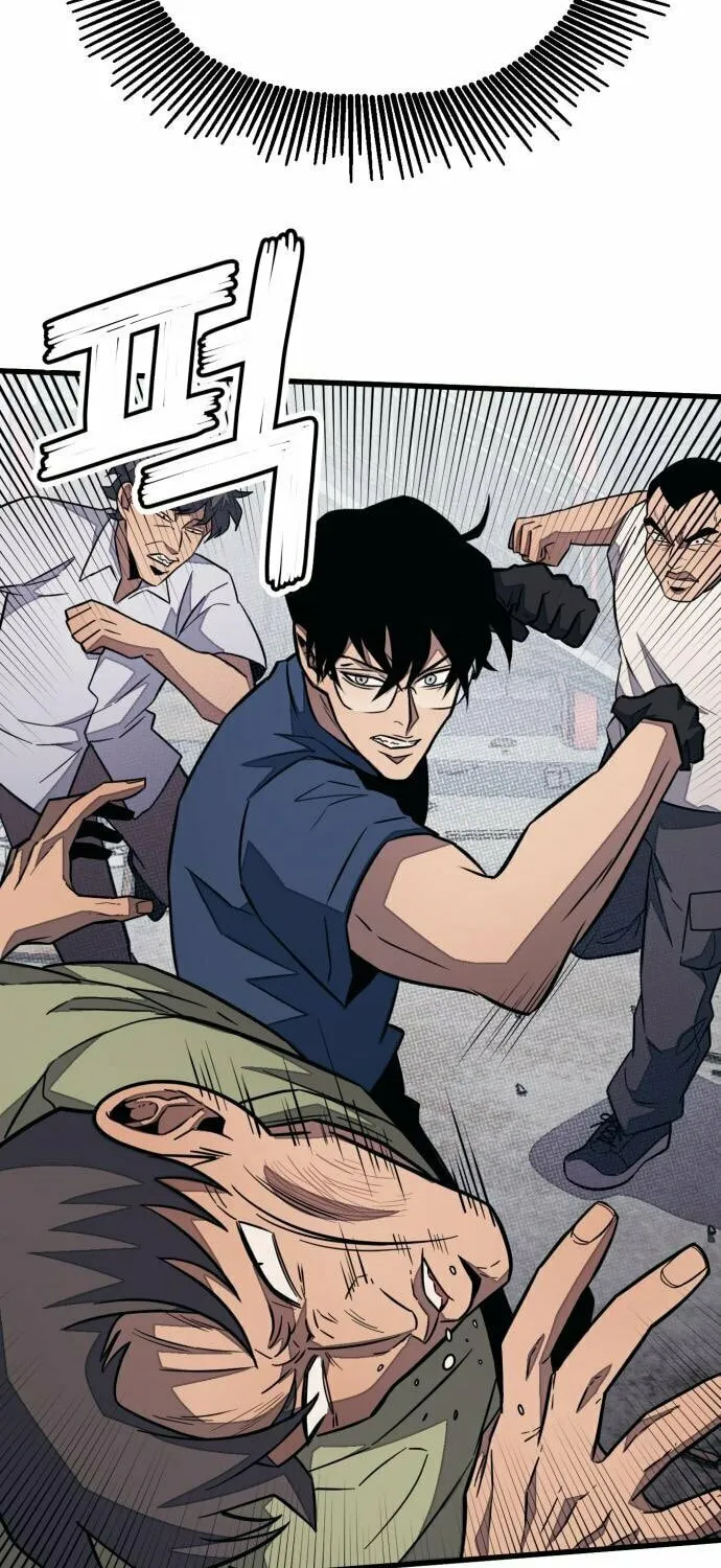 Read Rehabilitation Classroom chapter 31 image 25 on Lezhin