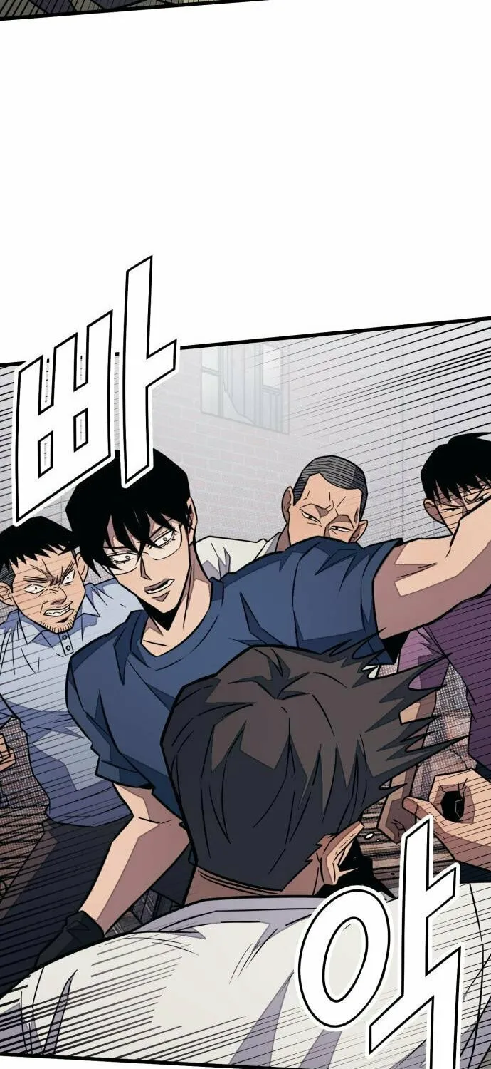 Read Rehabilitation Classroom chapter 31 image 26 on Lezhin