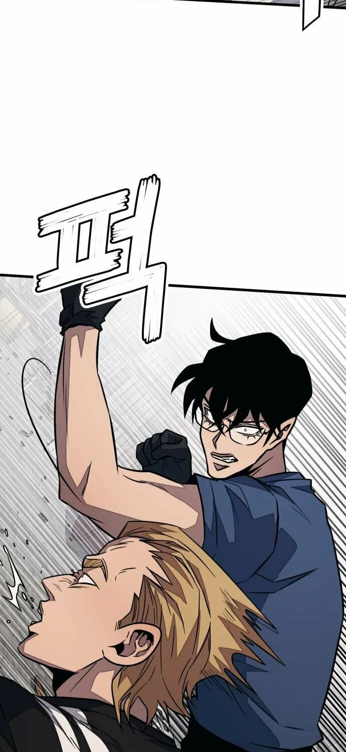 Read Rehabilitation Classroom chapter 31 image 27 on Lezhin