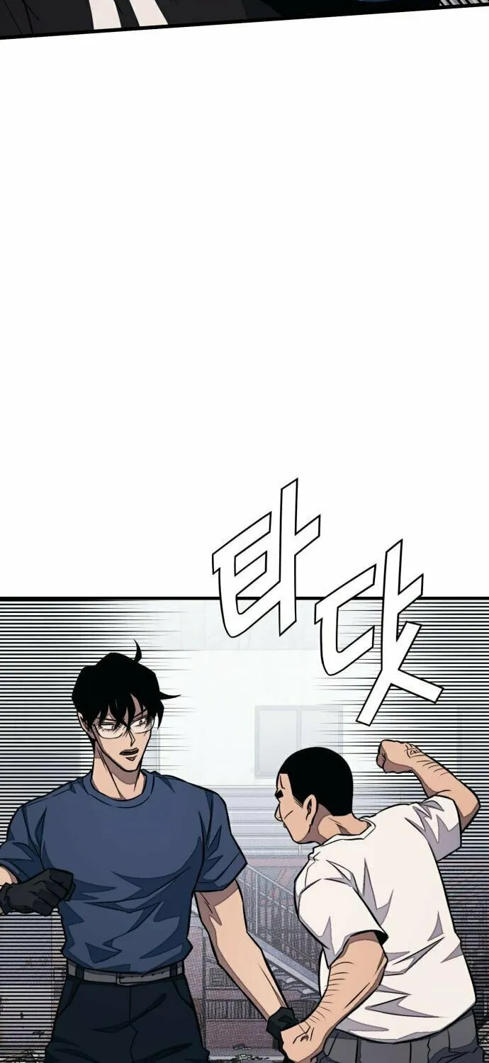 Read Rehabilitation Classroom chapter 31 image 28 on Lezhin