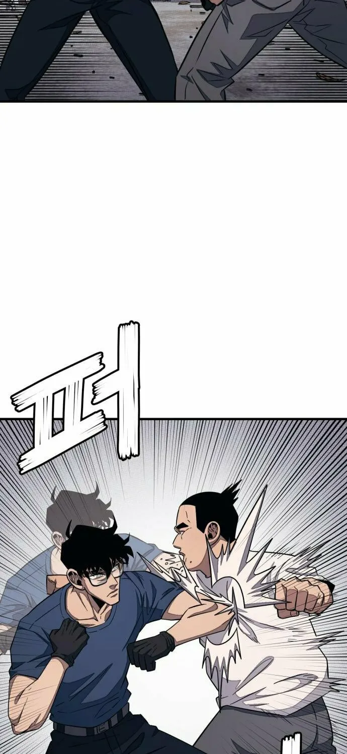 Read Rehabilitation Classroom chapter 31 image 29 on Lezhin