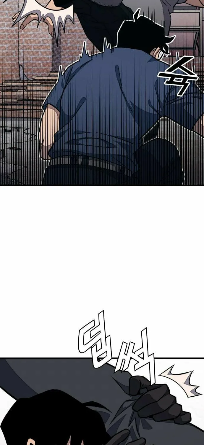 Read Rehabilitation Classroom chapter 31 image 34 on Lezhin
