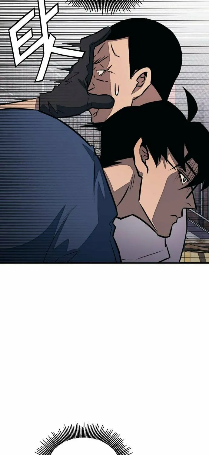 Read Rehabilitation Classroom chapter 31 image 45 on Lezhin