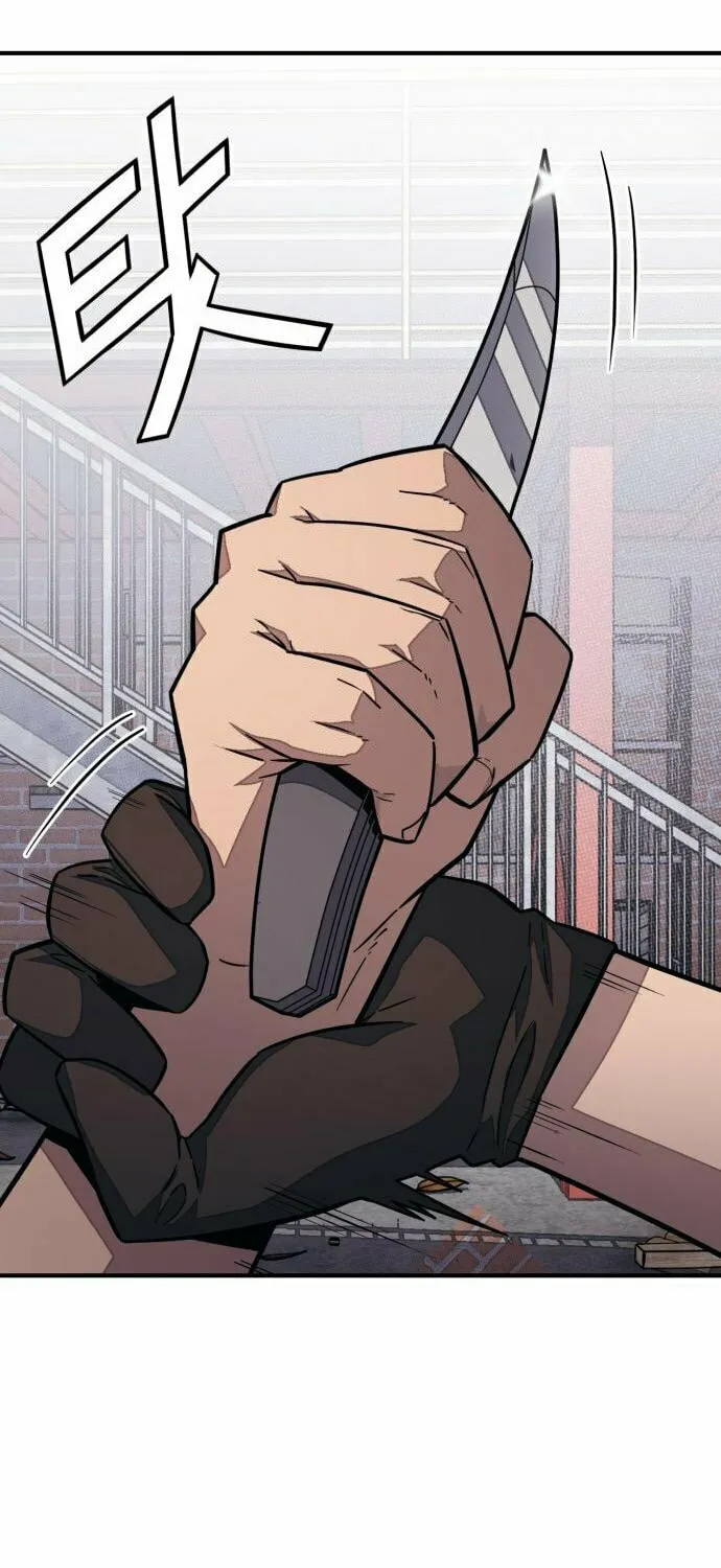 Read Rehabilitation Classroom chapter 31 image 50 on Lezhin