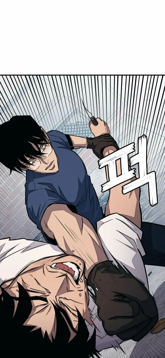 Read Rehabilitation Classroom chapter 31 image 51 on Lezhin