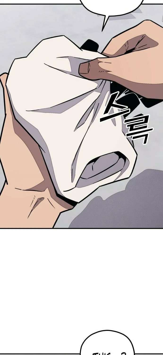 Read Rehabilitation Classroom chapter 31 image 69 on Lezhin