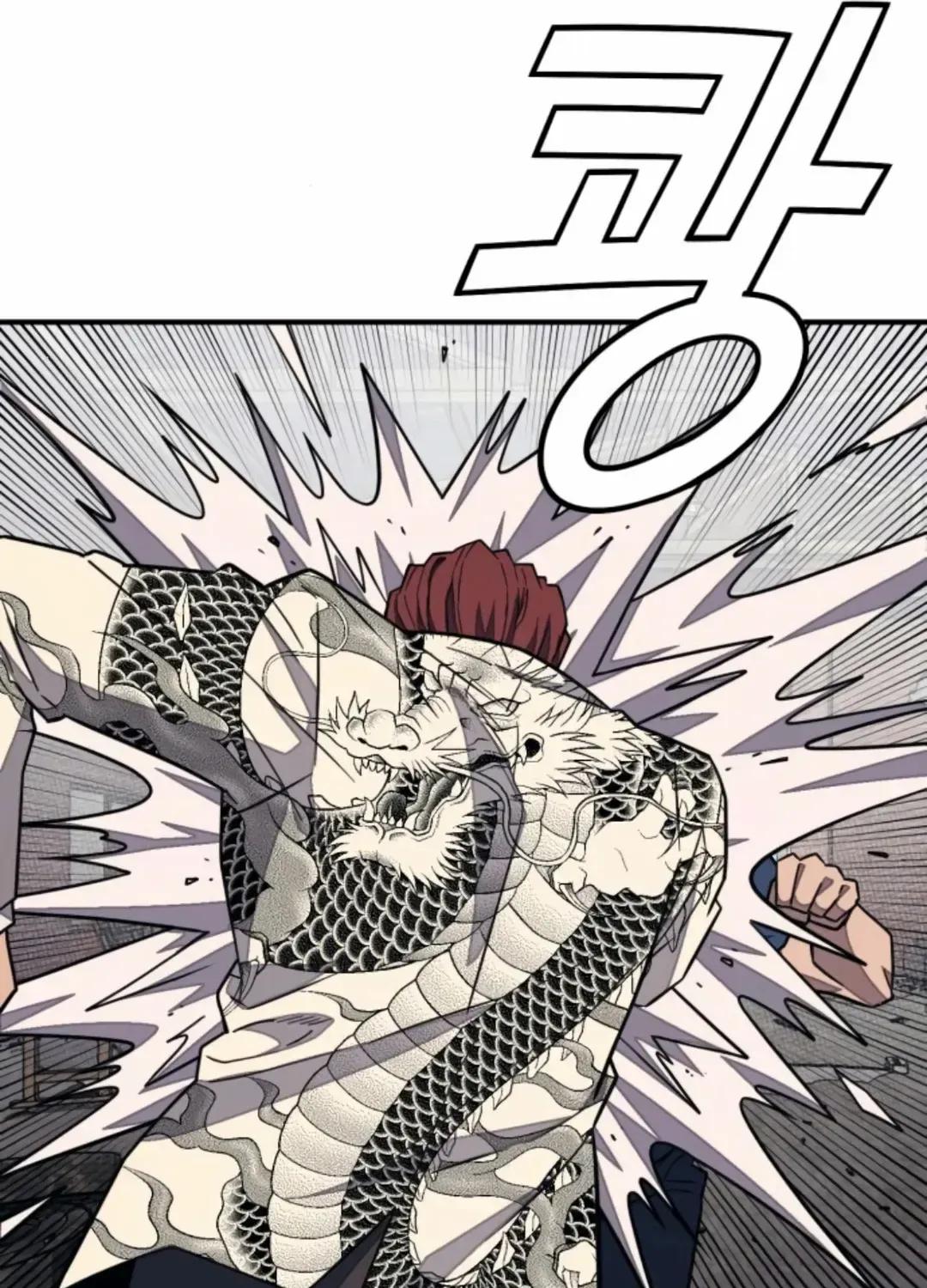 Read Rehabilitation Classroom chapter 32 image 100 on Lezhin