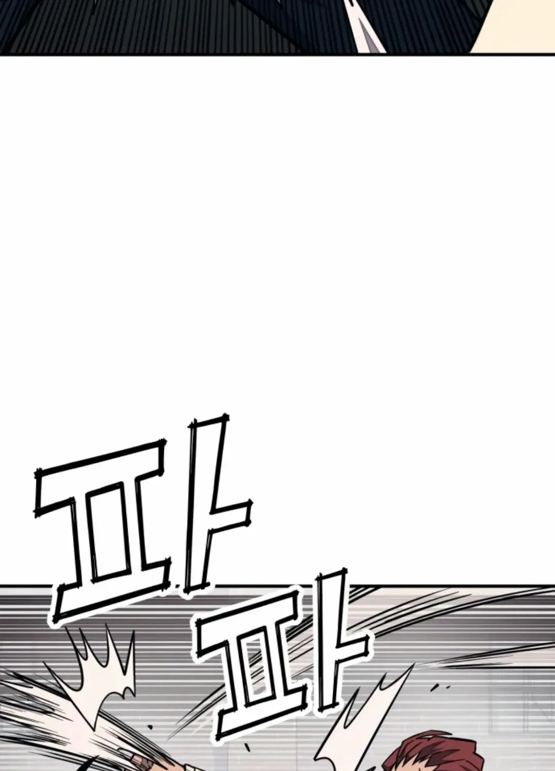 Read Rehabilitation Classroom chapter 32 image 103 on Lezhin