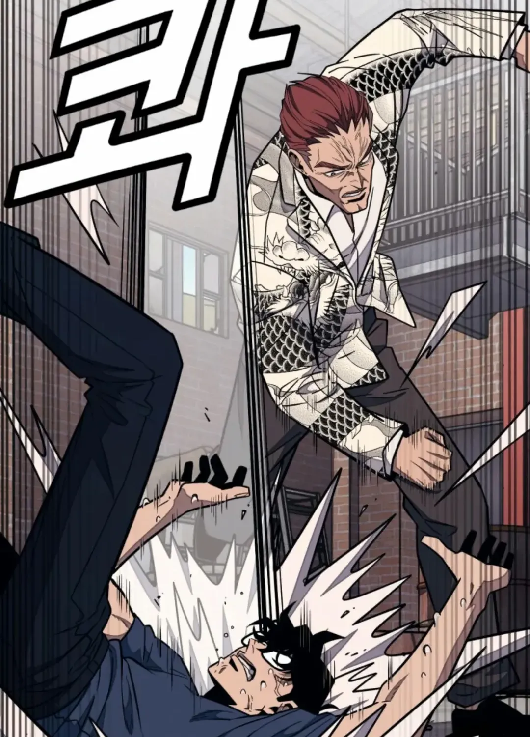 Read Rehabilitation Classroom chapter 32 image 117 on Lezhin