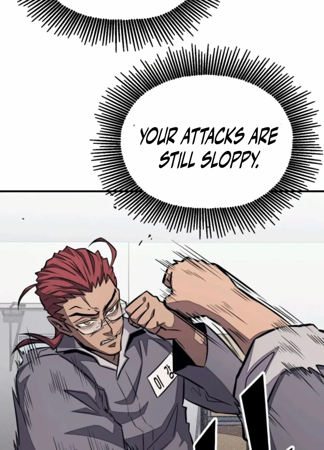 Read Rehabilitation Classroom chapter 32 image 12 on Lezhin