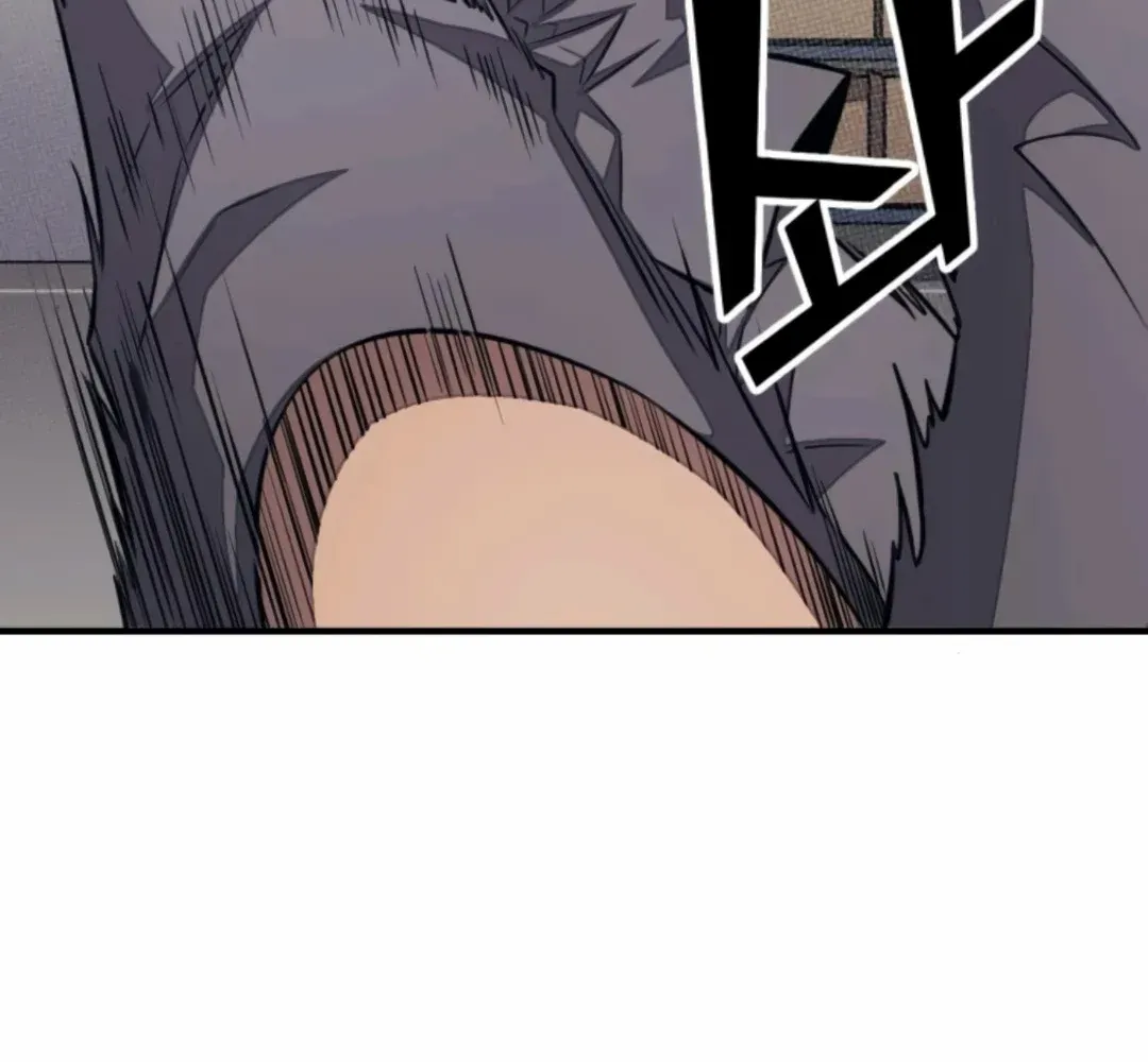 Read Rehabilitation Classroom chapter 32 image 13 on Lezhin