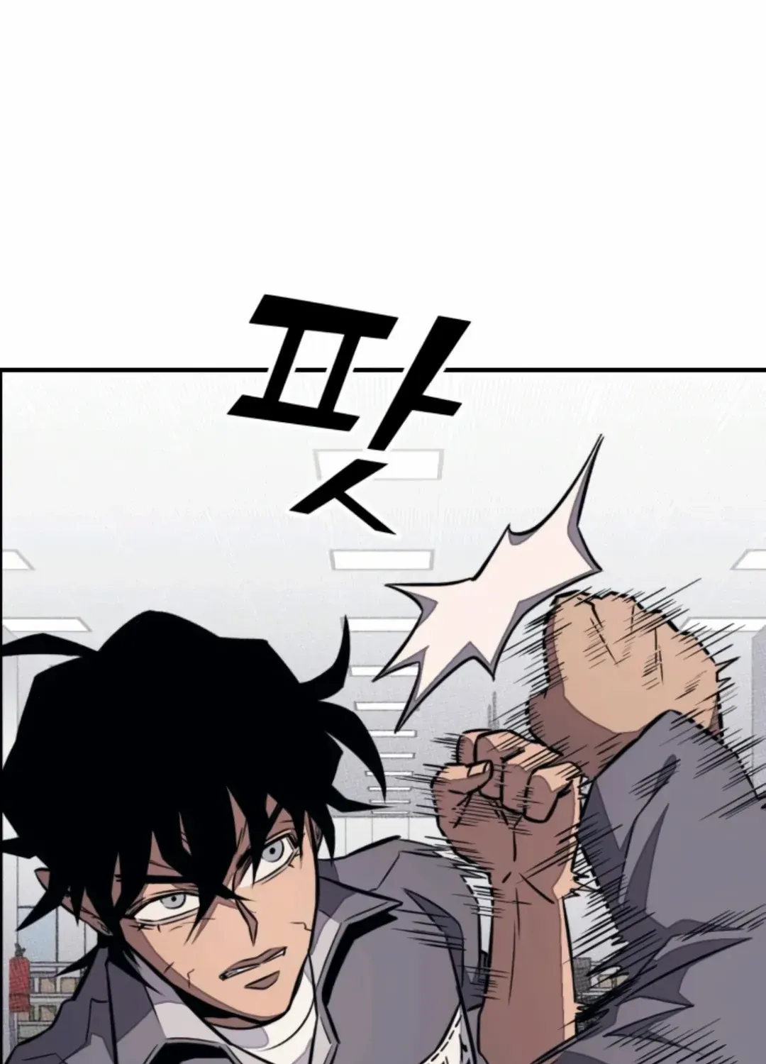 Read Rehabilitation Classroom chapter 32 image 16 on Lezhin