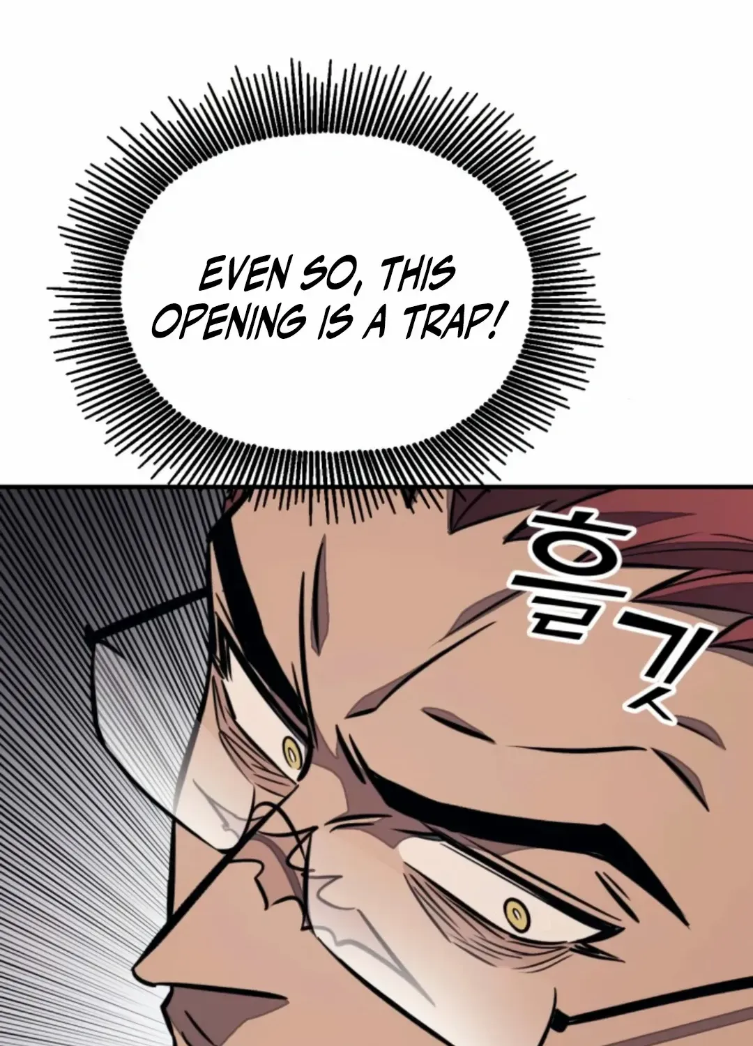 Read Rehabilitation Classroom chapter 32 image 23 on Lezhin