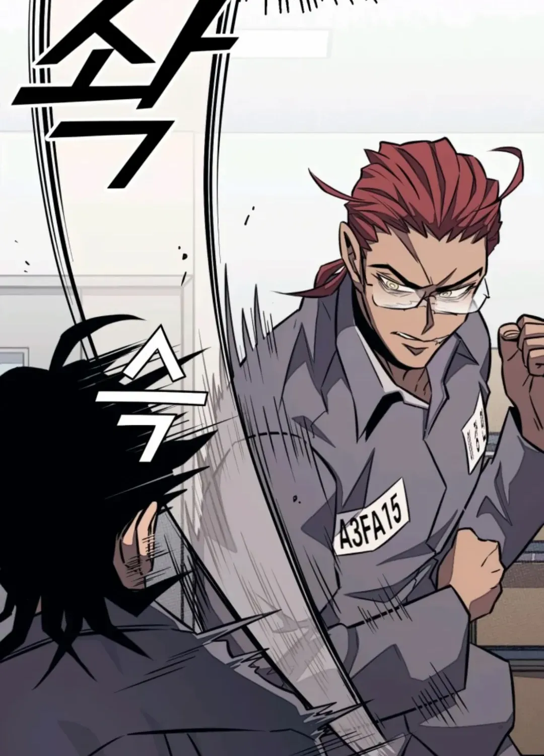 Read Rehabilitation Classroom chapter 32 image 25 on Lezhin