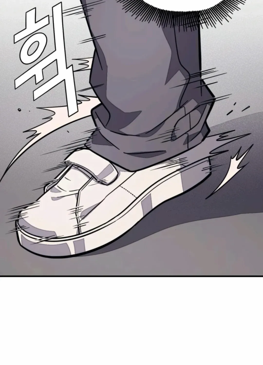 Read Rehabilitation Classroom chapter 32 image 31 on Lezhin