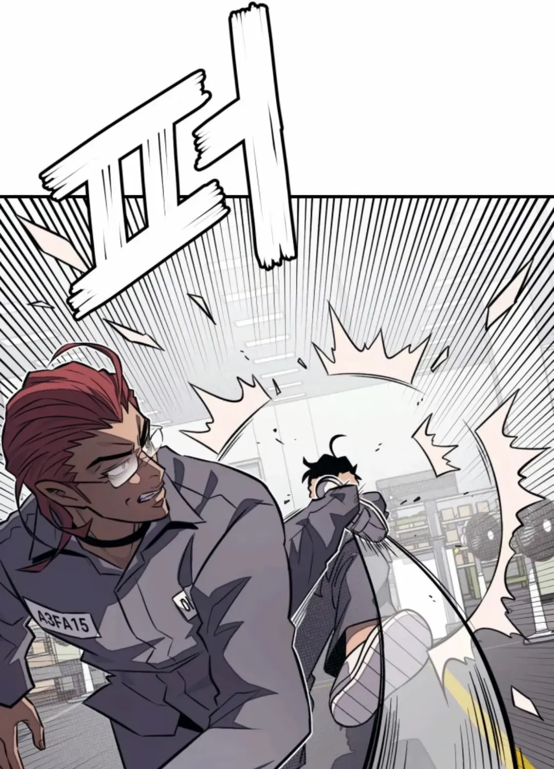 Read Rehabilitation Classroom chapter 32 image 33 on Lezhin