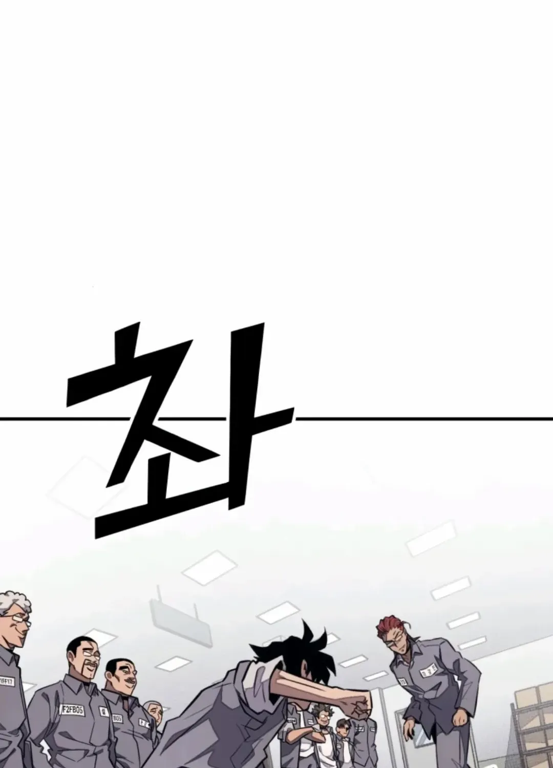 Read Rehabilitation Classroom chapter 32 image 38 on Lezhin