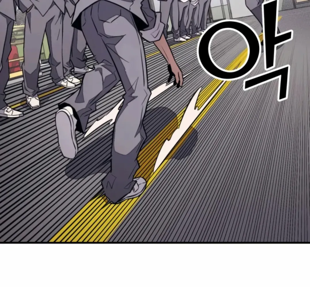 Read Rehabilitation Classroom chapter 32 image 39 on Lezhin