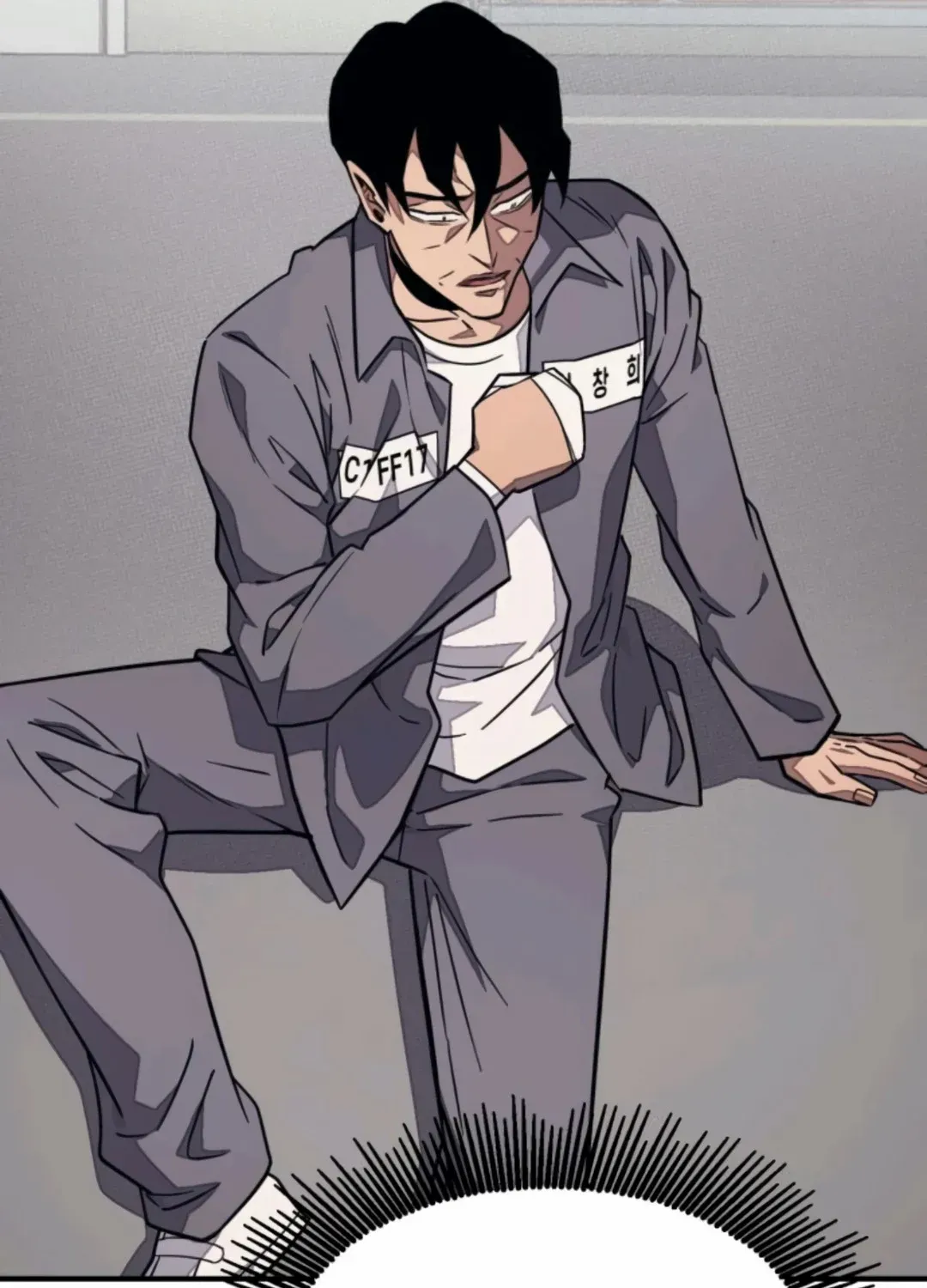 Read Rehabilitation Classroom chapter 32 image 47 on Lezhin